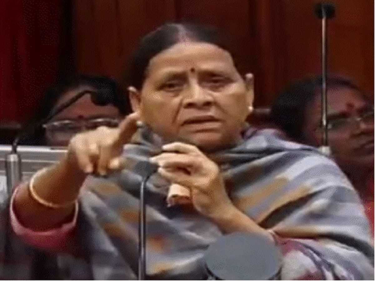 बिहार विधान परिषद में राबड़ी देवी के जवाब पर लगे ठहाके, दिलीप जायसवाल को बताया भाई