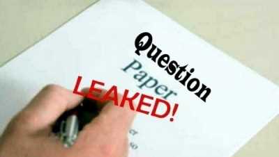 शिक्षक घोटाला : बरामद व्हाट्सएप चैट से प्रश्नपत्र लीक होने का इशारा