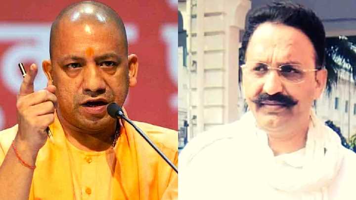 मुख्तार अंसारी को वापस यूपी में लाने के लिए योगी सरकार ने शुरु की कोशिश
