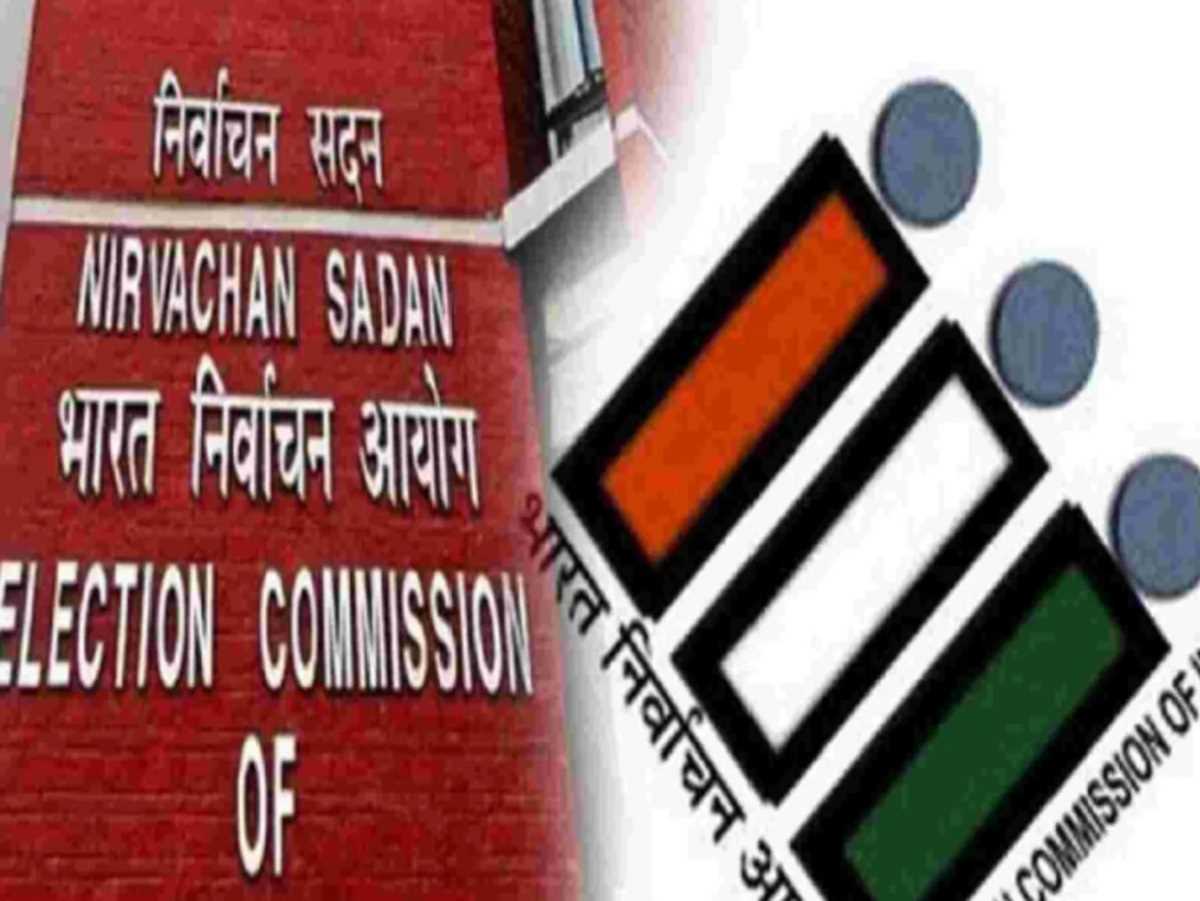 7 राज्यों की 13 विधानसभा सीटों के लिए उपचुनाव 10 जुलाई को 7 राज्यों की 13 विधानसभा सीटों के लिए उपचुनाव 10 जुलाई को