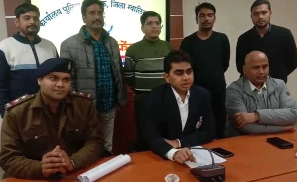 फिल्मी स्टाइल में कराया खुद का अपहरण, छोड़ गया ऐसे सुराग कि पकड़ा गया फिल्मी स्टाइल में कराया खुद का अपहरण, छोड़ गया ऐसे सुराग कि पकड़ा गया