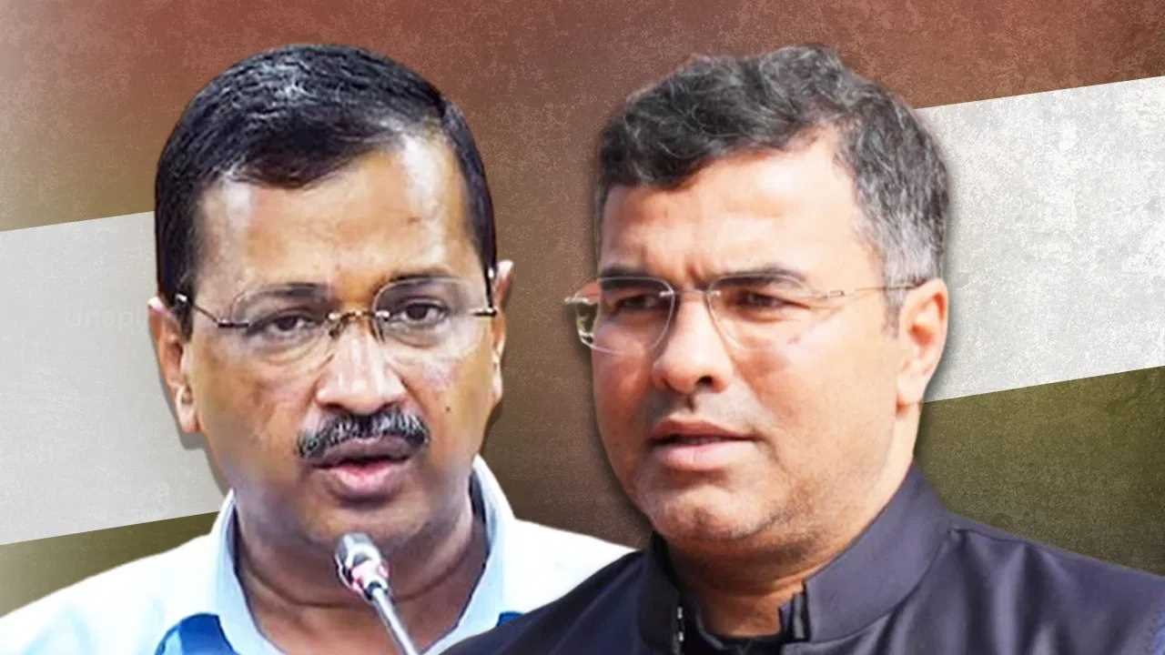 केजरीवाल और प्रवेश वर्मा के बीच वार-पलटवार का सिलसिला जारी