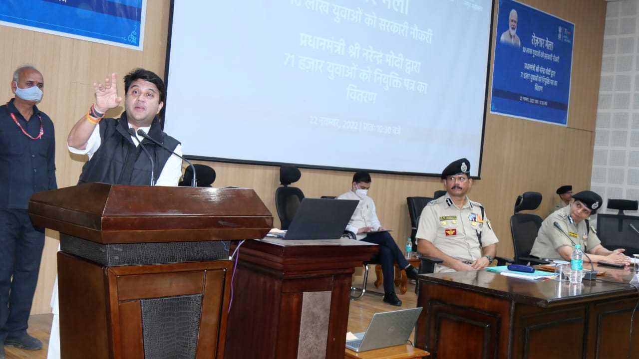 युवा देश की असली शक्ति, विकास में दें योगदान: सिंधिया युवा देश की असली शक्ति, विकास में दें योगदान: सिंधिया