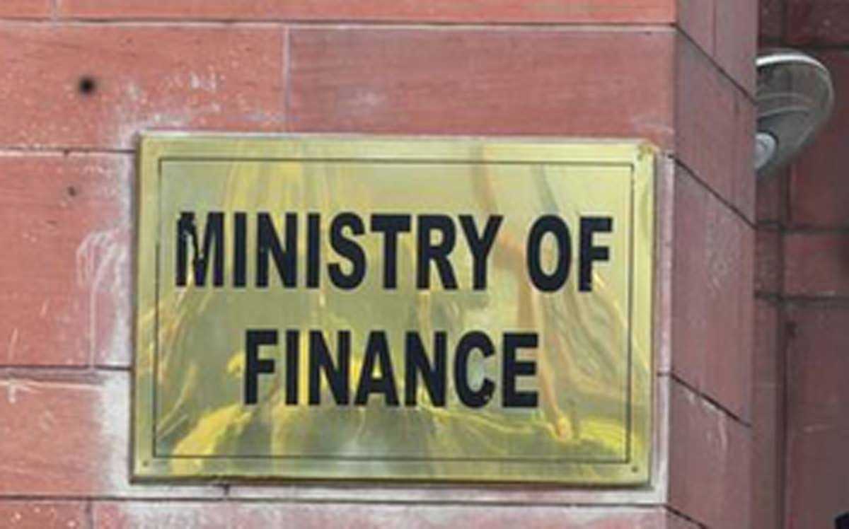 सरकार 2024-25 की पहली छमाही में बाजार से 7.5 लाख करोड़ रुपये उधार लेगी सरकार 2024-25 की पहली छमाही में बाजार से 7.5 लाख करोड़ रुपये उधार लेगी