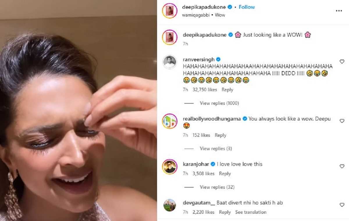 दीपिका पादुकोण का जस्ट लुकिंग लाइक ए वाउ मीम वायरल, रणवीर सिंह ने किया कमेंट