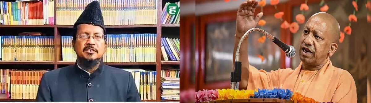 पीओके ही नहीं पाकिस्तान, अफगानिस्तान और बांग्लादेश भी हिंदुस्तान का हिस्सा : मौलाना रजवी