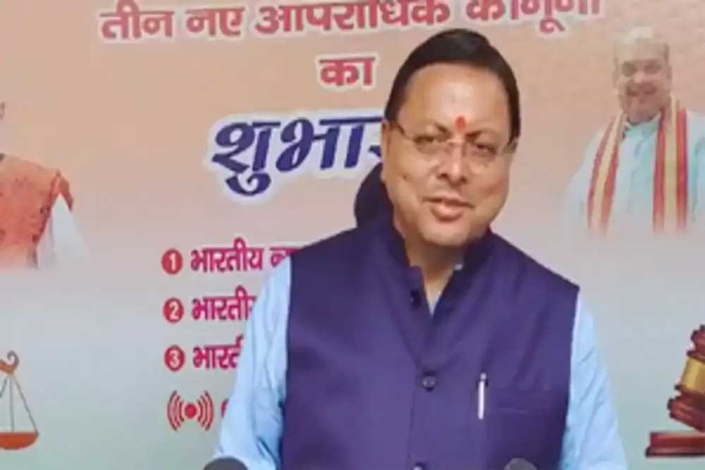 धामी सरकार की ड्रग्स फ्री देवभूमि बनाने की कवायद तेज, एक तस्कर गिरफ्तार