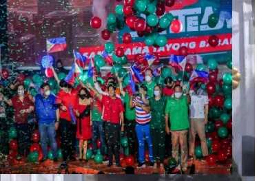 फिलीपींस : फर्डिनेंड मार्कोस जूनियर ने चुनाव जीता