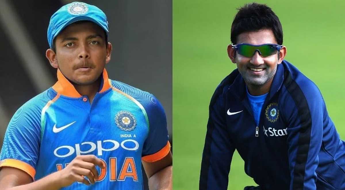 गौतम गंभीर ने पृथ्वी शॉ को भारत का भावी कप्तान बताया, जानिए और क्या कहा
