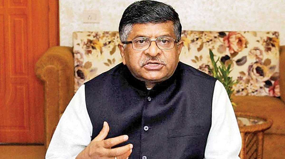 कांग्रेस के कुछ नेता प्रॉपर्टी डीलर बन गए हैं : भाजपा