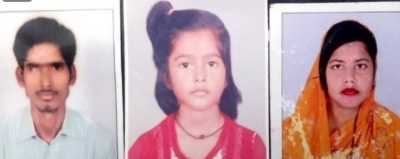 घर में फंदे से लटके मिले माता-पिता और 8 साल की बेटी, आत्महत्या का शक