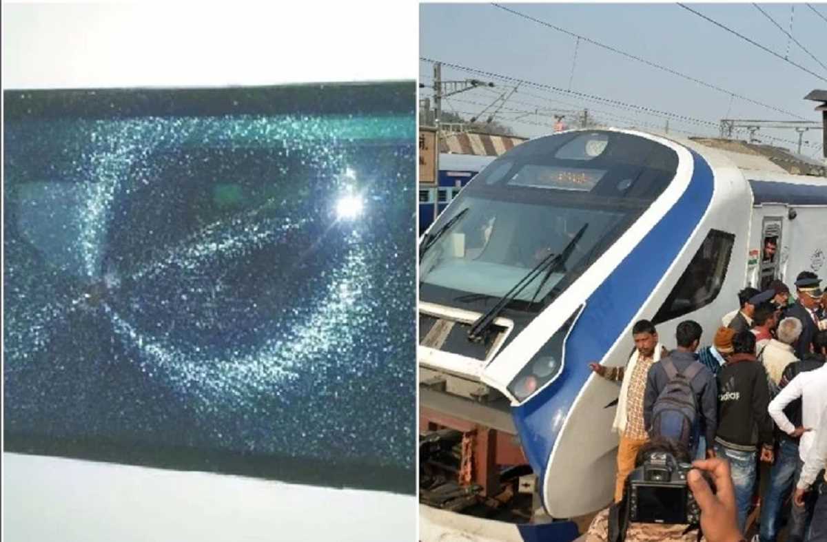 बिहार : वन्दे भारत एक्सप्रेस पर पत्थर फेंकने वाले 3 नाबालिग पकड़े गए बिहार : वन्दे भारत एक्सप्रेस पर पत्थर फेंकने वाले 3 नाबालिग पकड़े गए