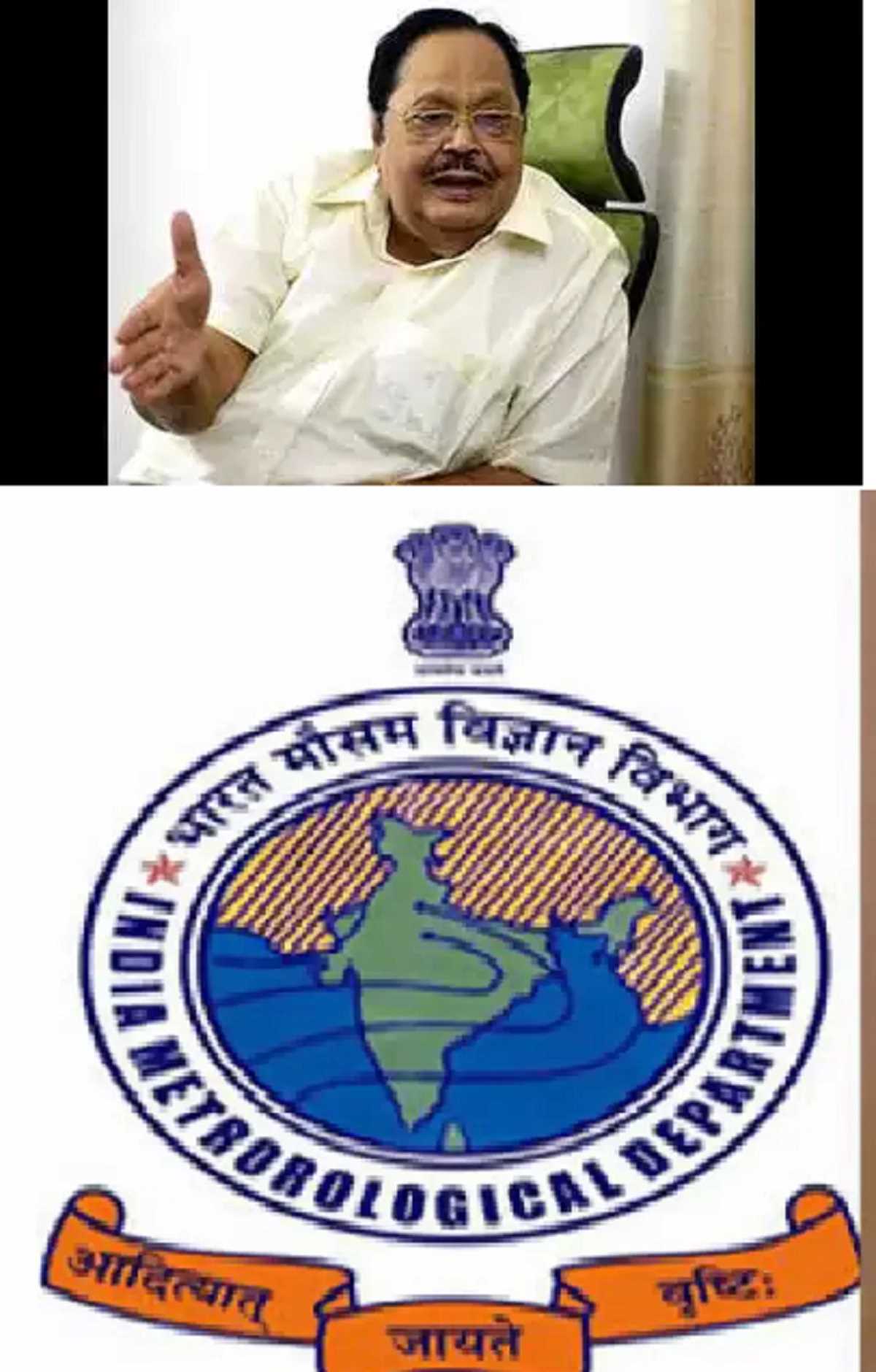 तमिलनाडु: भारी बारिश की भविष्यवाणी के बाद डीएमके ने कार्यकर्ताओं को निर्देश दिया, लोगों की मदद करें तमिलनाडु: भारी बारिश की भविष्यवाणी के बाद डीएमके ने कार्यकर्ताओं को निर्देश दिया, लोगों की मदद करें