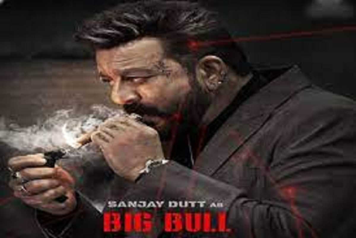 संजय दत्त के 64वें जन्मदिन पर, डबल आईस्मार्ट निर्माताओं ने शेयर किया फर्स्ट लुक