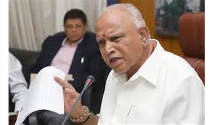 स्वतंत्रता दिवस को मनाने के लिए कर्नाटक में 8,000 लोग हुए एकत्रित