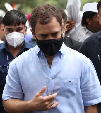 तीन घंटे की पूछताछ के बाद राहुल गांधी ईडी ऑफिस से रवाना तीन घंटे की पूछताछ के बाद राहुल गांधी ईडी ऑफिस से रवाना