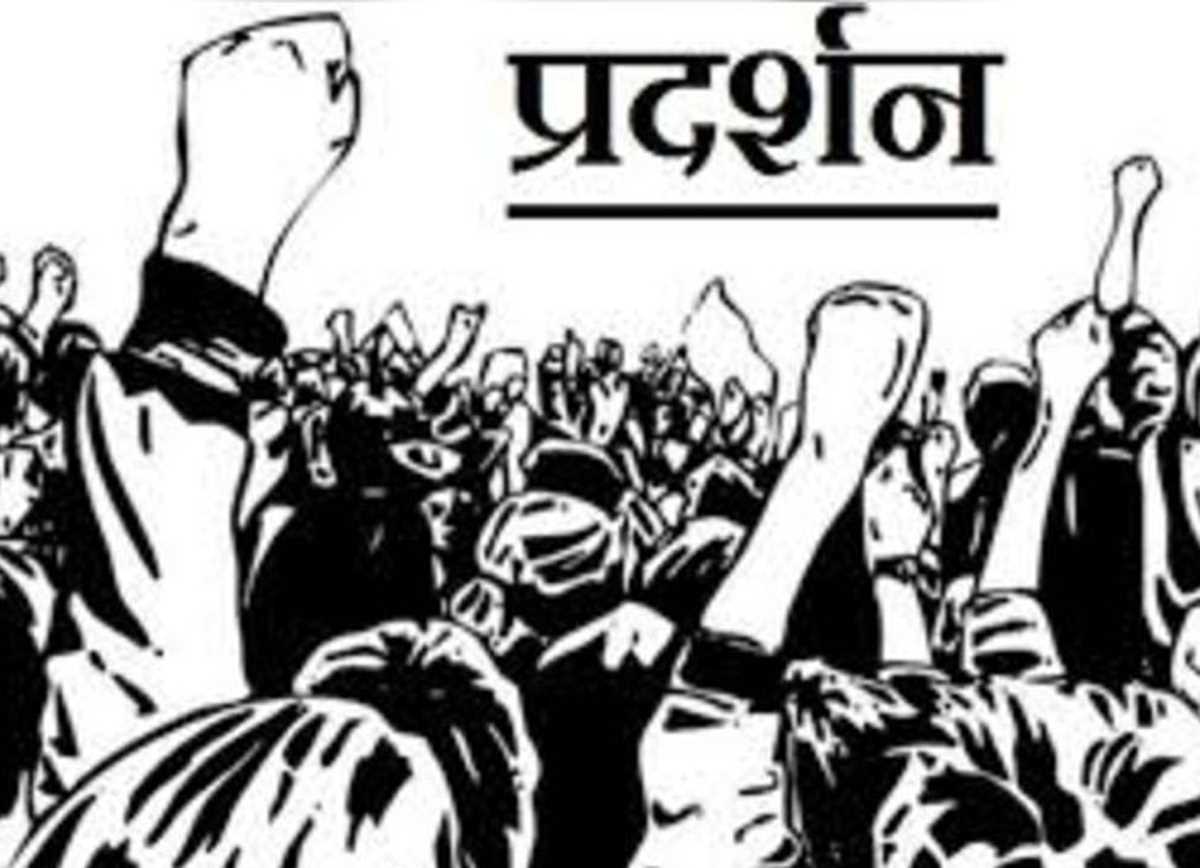 पत्रकारों ने पंजाब सरकार के खिलाफ किया रोष प्रदर्शन