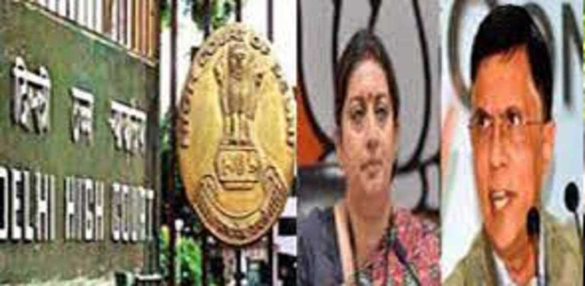 हाई कोर्ट ने कांग्रेस नेताओं से ट्वीट डिलीट करने को कहा
