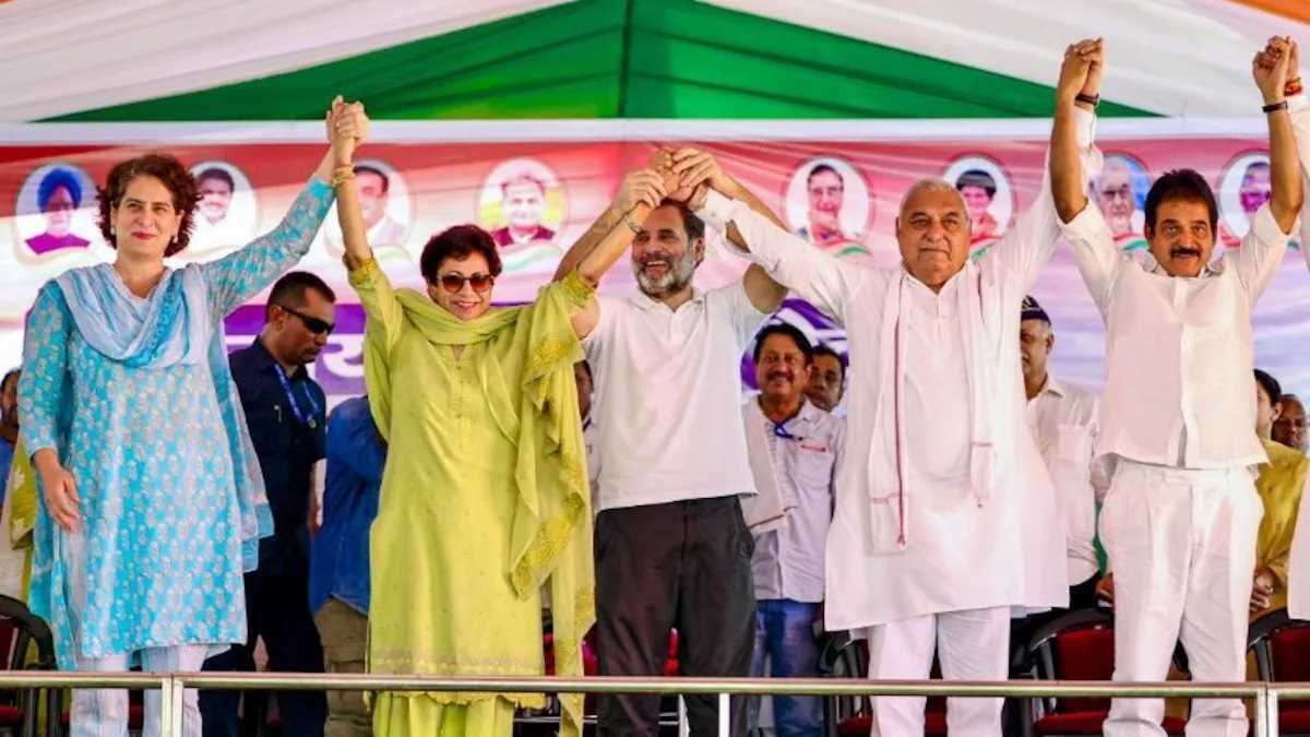 हरियाणा में एग्जिट पोल अगर नतीजों में बदले तो कौन होगा कांग्रेस की ओर से सीएम का चेहरा, जानें कितने हैं दावेदार