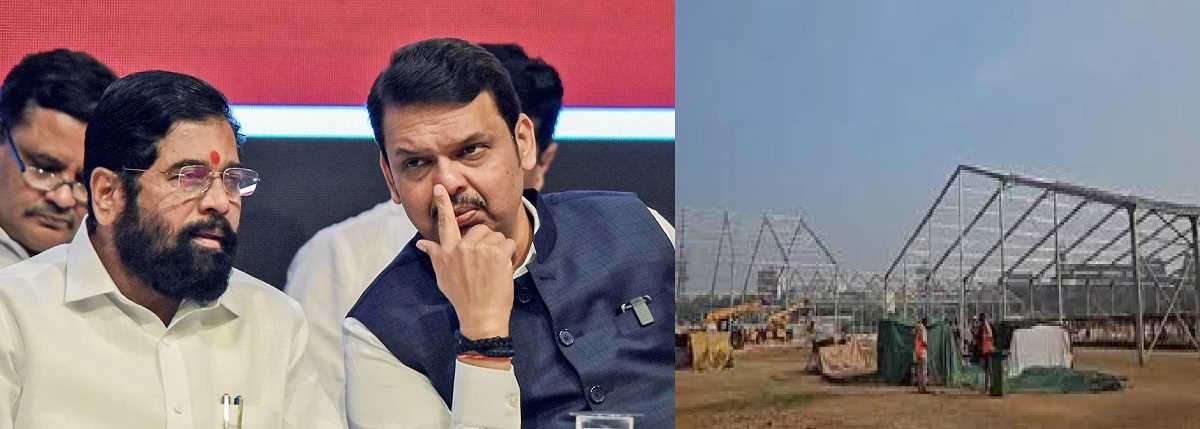 महाराष्ट्र: पांच दिसंबर को मुख्यमंत्री का शपथ ग्रहण, मुंबई के आजाद मैदान में तैयारी जारी