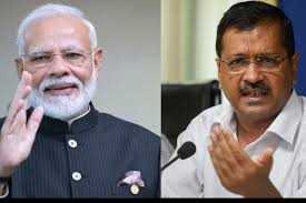 मास्क न पहनने पर आप ने किया पीएम मोदी पर कटाक्ष