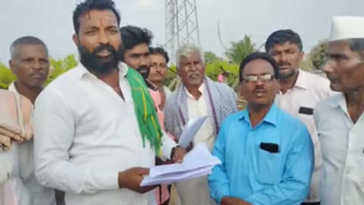 कर्नाटक में विजयपुर के किसान परेशान, वक्फ बोर्ड ने 1500 एकड़ जमीन पर किया दावा कर्नाटक में विजयपुर के किसान परेशान, वक्फ बोर्ड ने 1500 एकड़ जमीन पर किया दावा