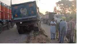 हरियाणा में महिला किसानों को ट्रक ने कुचला