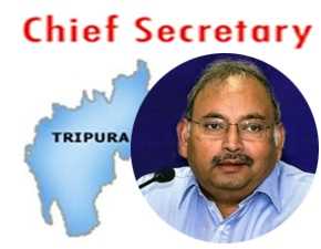 मुख्य सचिव कुमार आलोक का त्रिपुरा सरकार ने अचानक किया तबादला मुख्य सचिव कुमार आलोक का त्रिपुरा सरकार ने अचानक किया तबादला