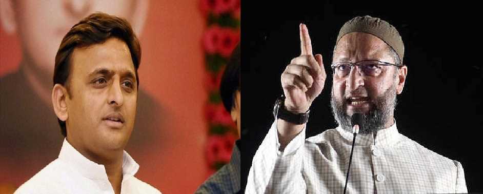 असदुद्दीन ओवैसी ने अखिलेश यादव पर बोला हमला