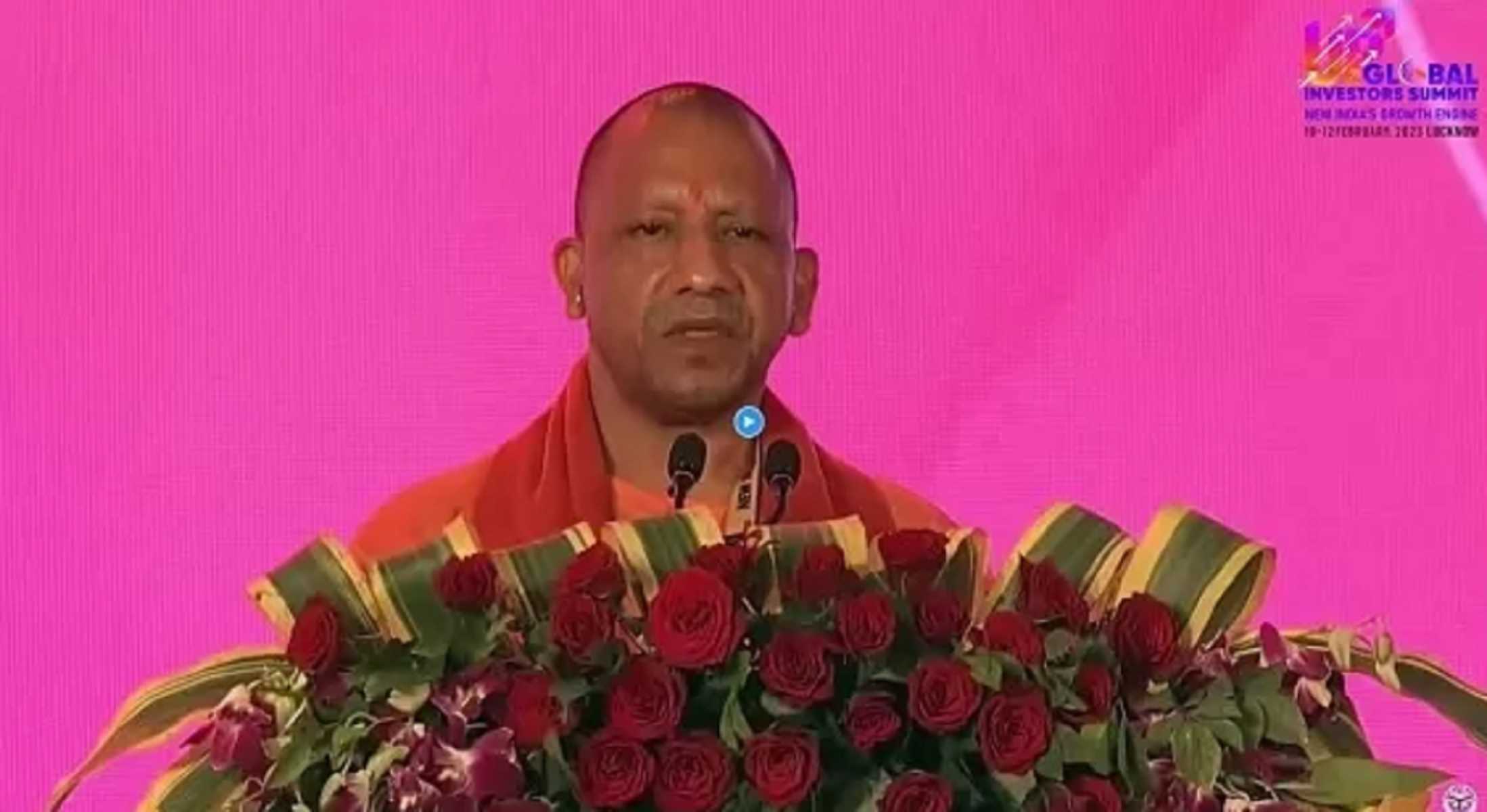 UP GIS 2023: सीएम योगी बोले, देश के ग्रोथ इंजन की भूमिका निभाने को तैयार है नए भारत का नया उत्तर प्रदेश