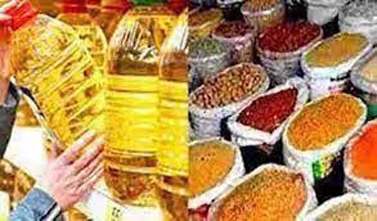 सस्ती हुई दालें, घटे खाद्य तेल के दाम