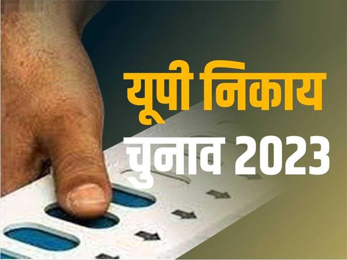 गौतम बुद्ध नगर में आज शाम 6 बजे थम गया चुनाव प्रचार, 11 मई को होगा मतदान