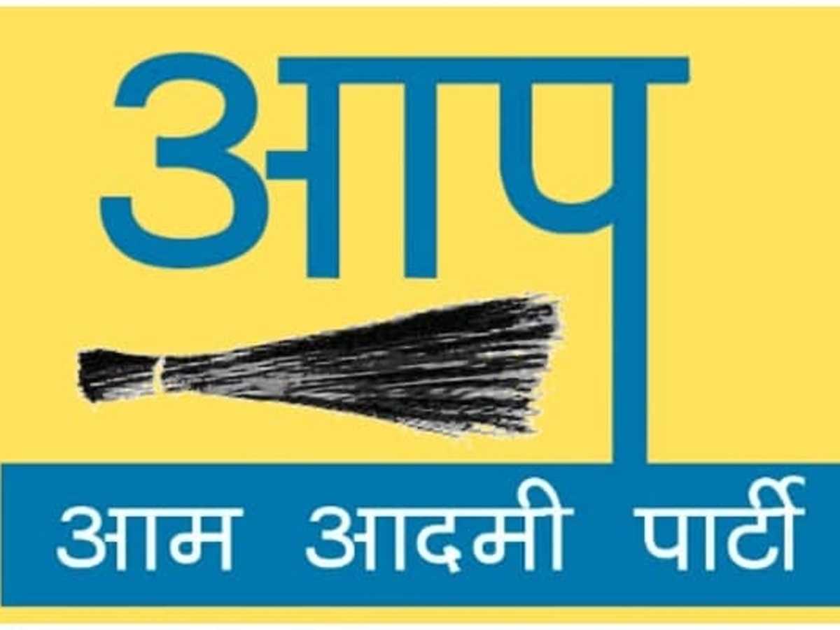 सिसोदिया करेंगे पदयात्रा, जनता से संवाद, विधायकों से भी होगी बात : आप