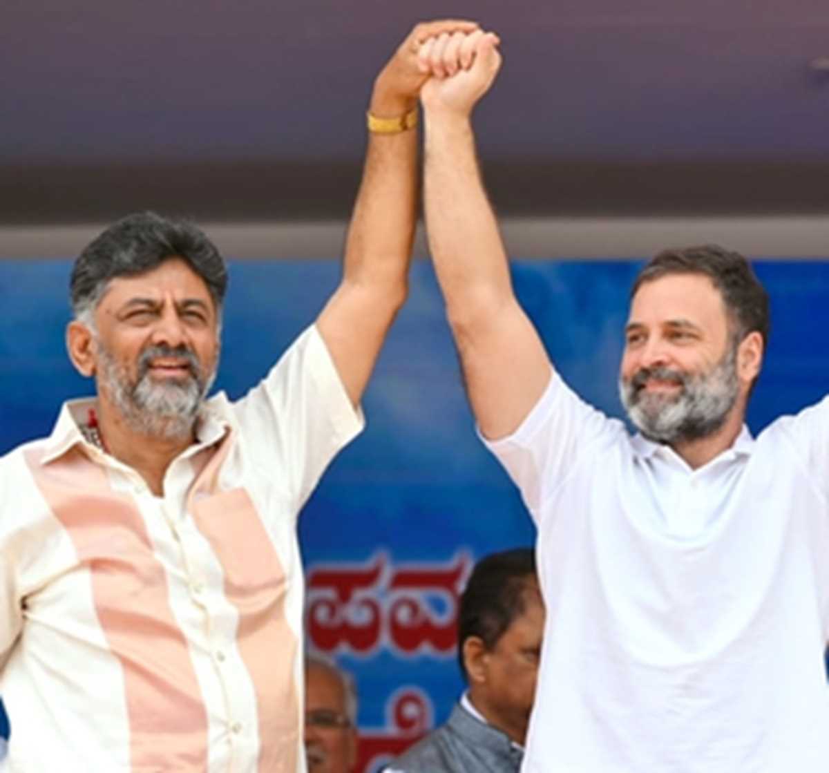 राहुल गांधी किसी से नहीं डरते : डीके शिवकुमार राहुल गांधी किसी से नहीं डरते : डीके शिवकुमार