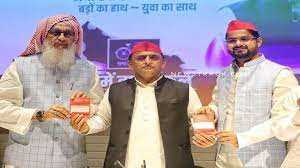 समाजवादी पार्टी से जुड़े मुख़्तार अंसारी के बड़े भाई