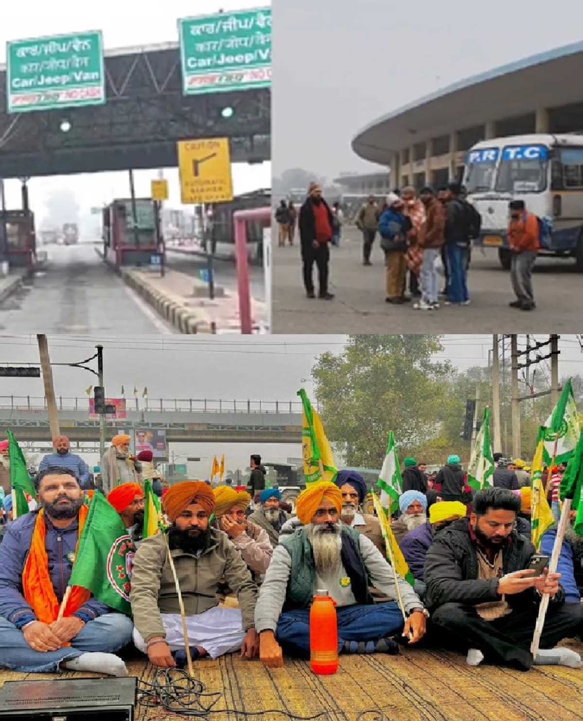 पंजाब में दिख रहा बंद का असर, किसानों ने सड़कें जाम की, आपातकालीन सेवाएं खुली पंजाब में दिख रहा बंद का असर, किसानों ने सड़कें जाम की, आपातकालीन सेवाएं खुली