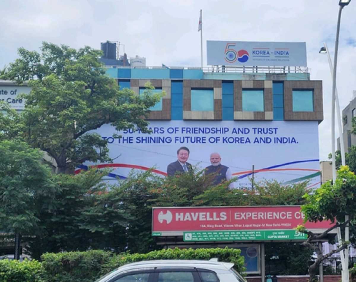 जी20 बैठक से पहले, दक्षिण कोरिया ने दोस्ती को रेखांकित करने के लिए विज्ञापन अभियान शुरू किया