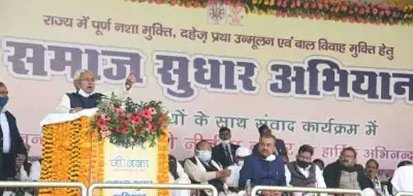 नीतीश ने साफ लहजे में कह दिया, अगर शराब पीना है तो बिहार मत आइए