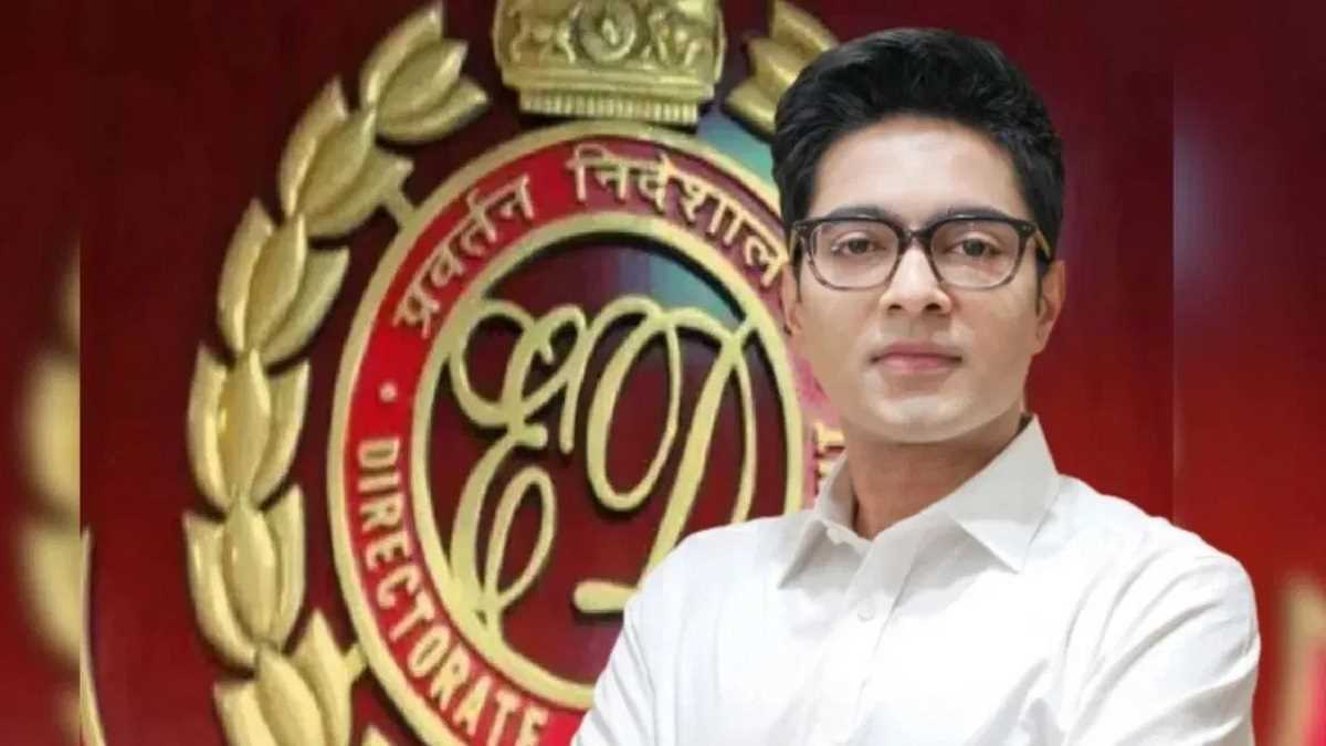 अभिषेक बनर्जी से ईडी ने 1 घंटे तक की पूछताछ