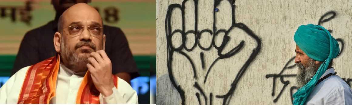 सरकार आज किसानों को देगी लिखित गारंटी, मीटिंग और बैठकों का दौर है जारी सरकार आज किसानों को देगी लिखित गारंटी, मीटिंग और बैठकों का दौर है जारी