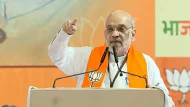 अमित शाह की अध्यक्षता में आज होगी महाराष्ट्र में 27वीं पश्चिमी क्षेत्रीय परिषद की बैठक