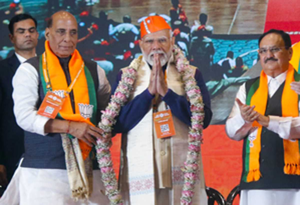 भाजपा राष्ट्रीय अधिवेशन में विकसित भारत, मोदी की गारंटी का राजनीतिक प्रस्ताव पेश भाजपा राष्ट्रीय अधिवेशन में विकसित भारत, मोदी की गारंटी का राजनीतिक प्रस्ताव पेश