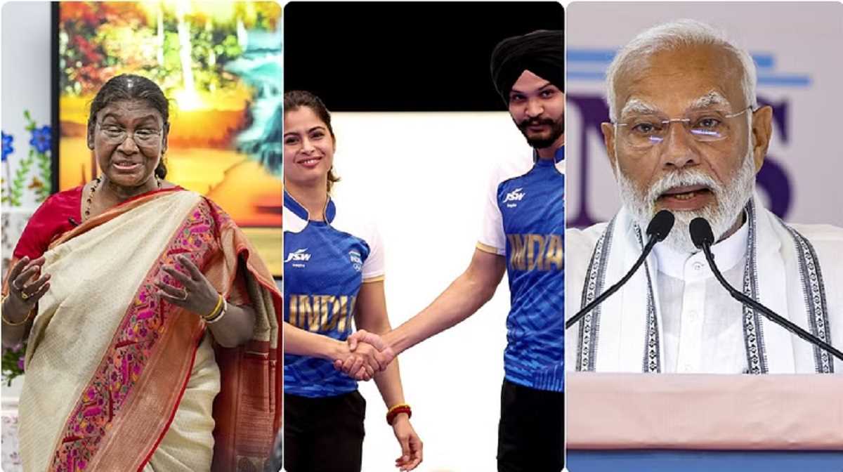 मनु भाकर और सरबजोत सिंह को राष्ट्रपति द्रौपदी मुर्मू, केंद्रीय खेल मंत्री मनसुख मांडविया ने दी बधाई मनु भाकर और सरबजोत सिंह को राष्ट्रपति द्रौपदी मुर्मू, केंद्रीय खेल मंत्री मनसुख मांडविया ने दी बधाई