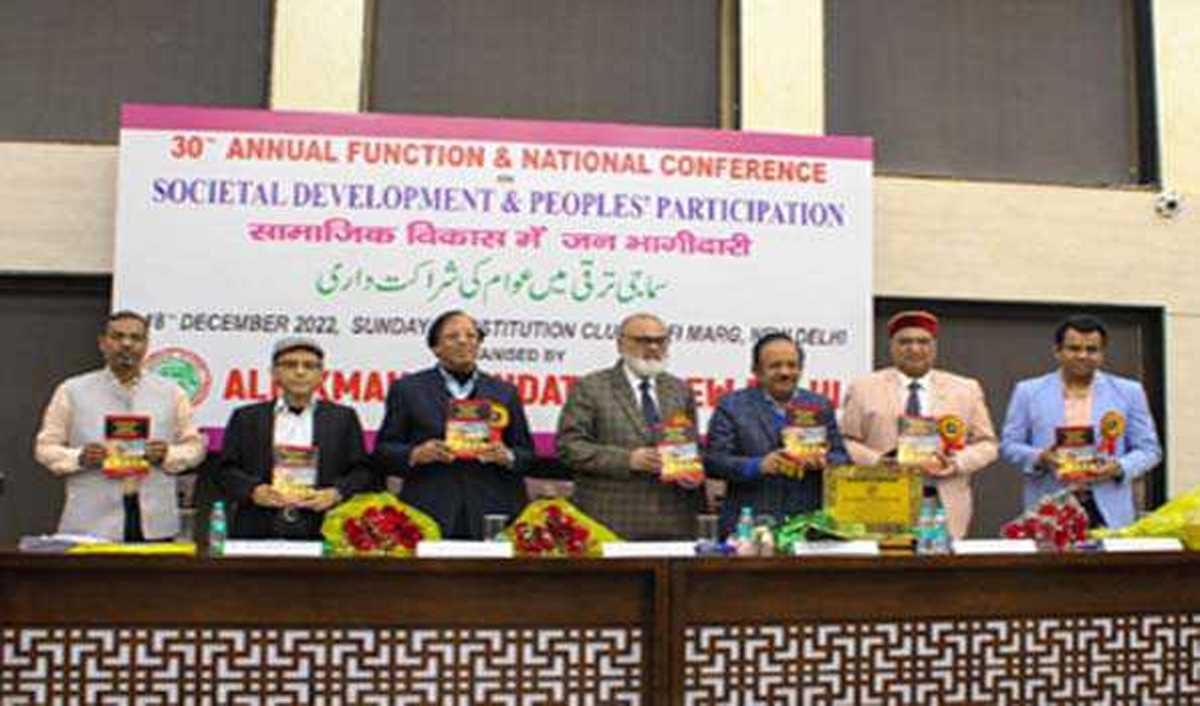 समाज को जन्नत जैसा बनाने के लिये भाईचारे की जरूरत : हर्षवर्धन