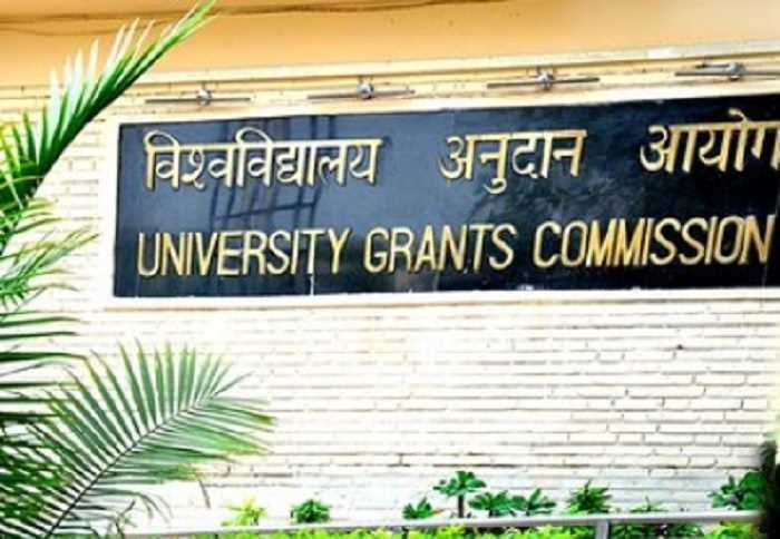 बिना मान्यता डिग्री दे रहे हैं कई संस्थान, यहां दाखिला न लें, वरना होगा नुकसान: यूजीसी