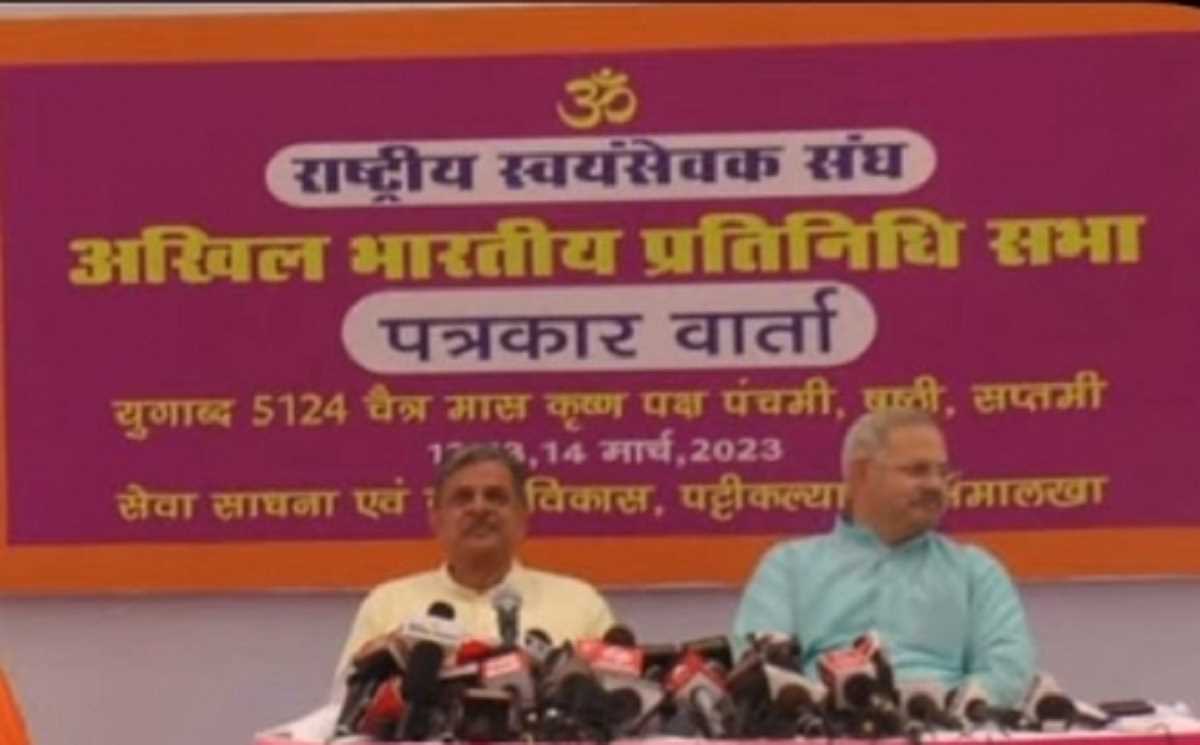 आरएसएस ने दी राहुल गांधी को जिम्मेदारी से बात करने की सलाह