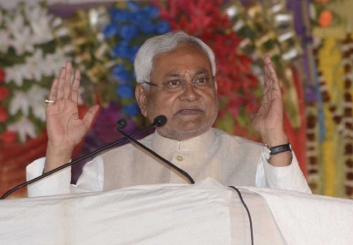 बिहार मंत्रिमंडल की बैठक में 1.78 लाख शिक्षकों की नियुक्ति पर लगी मुहर बिहार मंत्रिमंडल की बैठक में 1.78 लाख शिक्षकों की नियुक्ति पर लगी मुहर