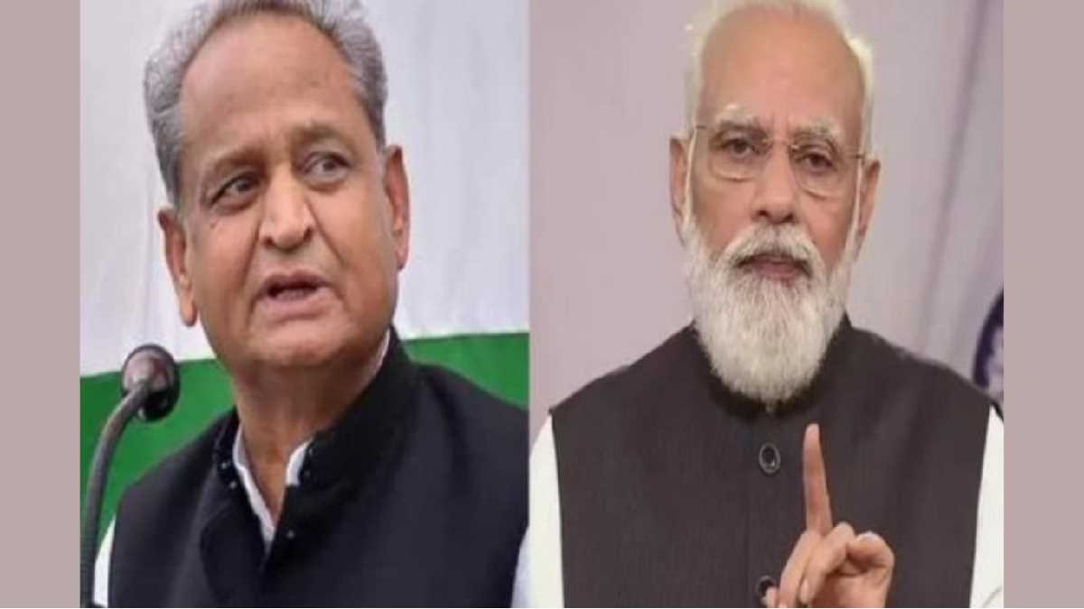 मोदी की गारंटी हो गई विफल- CM अशोक गहलोत