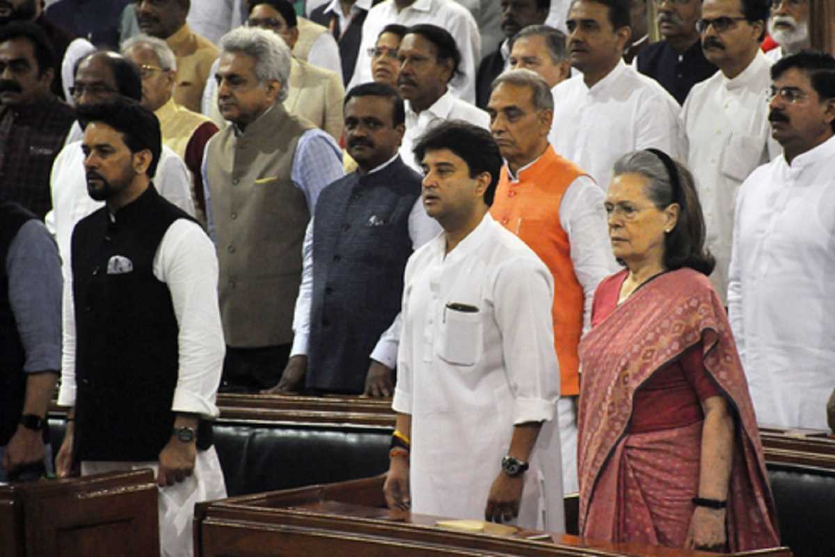 सुप्रीम कोर्ट ने सिंधिया के राज्यसभा चुनाव को चुनौती देने वाली याचिका खारिज की