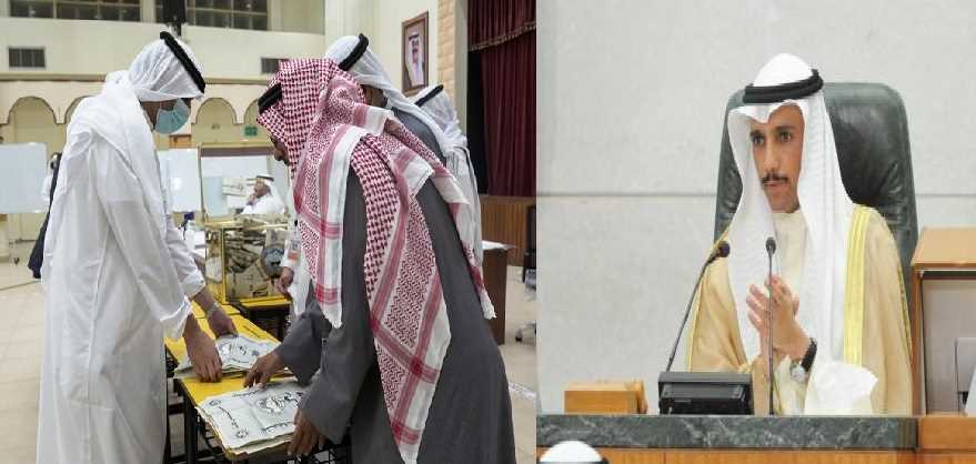 कुवैत संसदीय चुनाव परिणामों की हुई घोषणा, मौजूदा सरकार ने दिया इस्तीफा कुवैत संसदीय चुनाव परिणामों की हुई घोषणा, मौजूदा सरकार ने दिया इस्तीफा